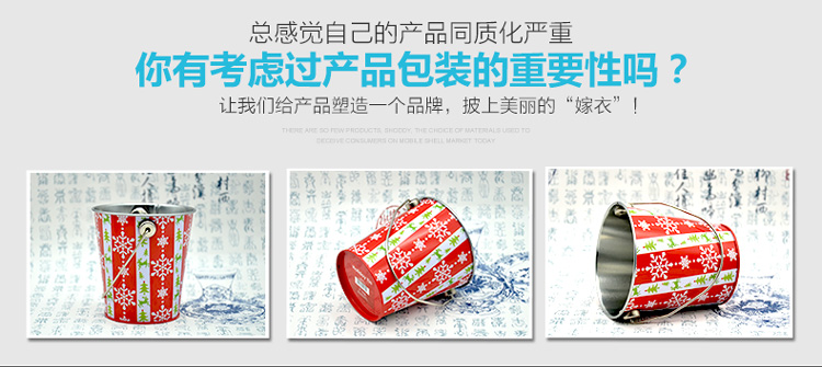 歐式創(chuàng)意簡(jiǎn)約迷你小鐵桶-桌面裝飾小型收納小桶_04.jpg 歐式創(chuàng)意簡(jiǎn)約迷你小鐵桶-桌面裝飾小型收納小桶_04.jpg