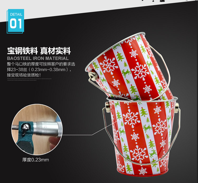 歐式創(chuàng)意簡(jiǎn)約迷你小鐵桶-桌面裝飾小型收納小桶_08.jpg 歐式創(chuàng)意簡(jiǎn)約迷你小鐵桶-桌面裝飾小型收納小桶_08.jpg