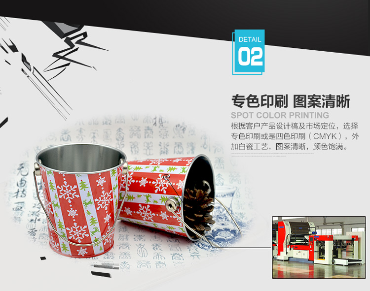 歐式創(chuàng)意簡(jiǎn)約迷你小鐵桶-桌面裝飾小型收納小桶_09.jpg 歐式創(chuàng)意簡(jiǎn)約迷你小鐵桶-桌面裝飾小型收納小桶_09.jpg