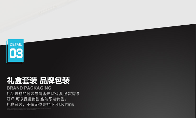 歐式創(chuàng)意簡(jiǎn)約迷你小鐵桶-桌面裝飾小型收納小桶_10.jpg 歐式創(chuàng)意簡(jiǎn)約迷你小鐵桶-桌面裝飾小型收納小桶_10.jpg