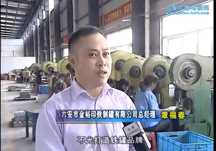 QQ圖片20161031160619.jpg QQ圖片20161031160619.jpg