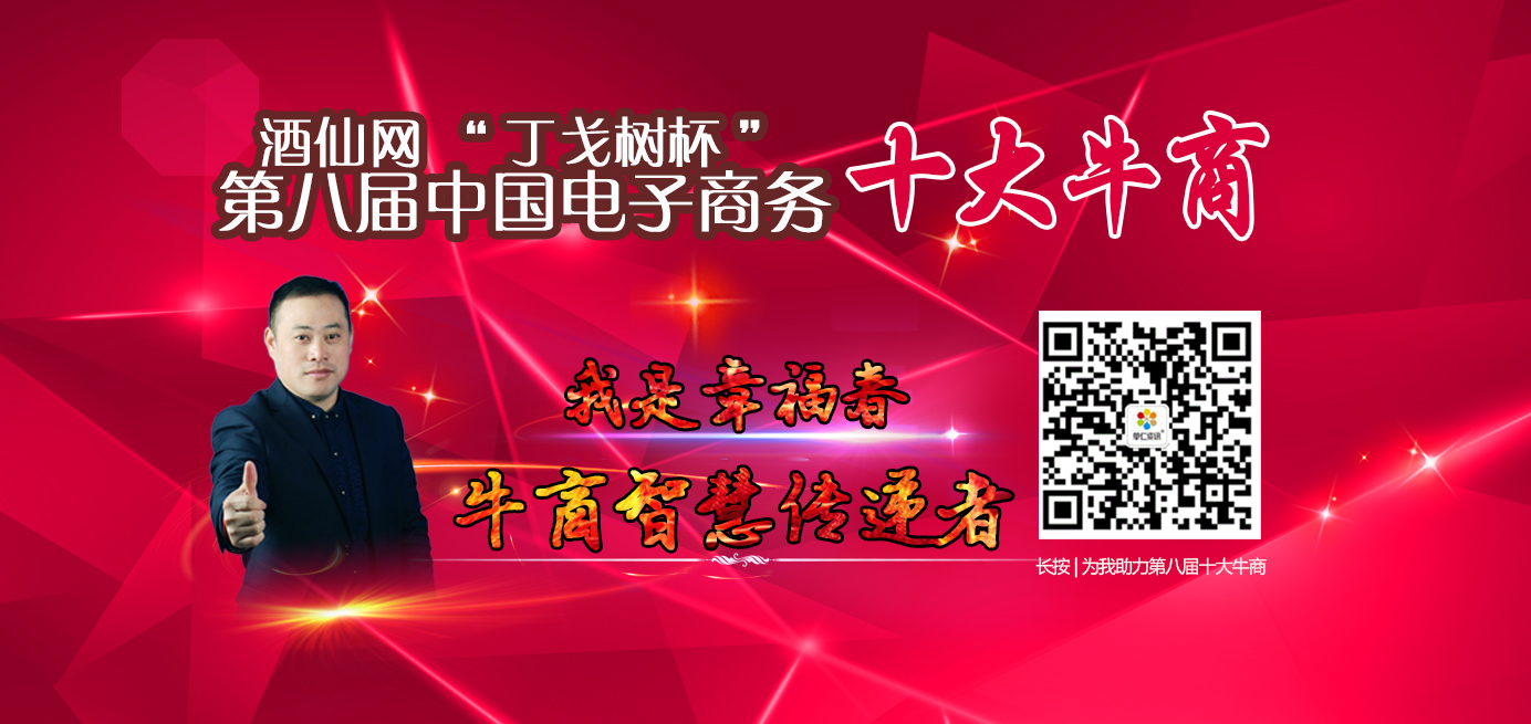 背景.jpg 背景.jpg