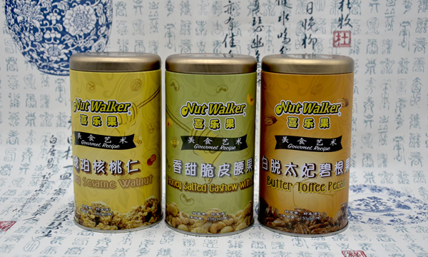 碧根果堅(jiān)果鐵盒.jpg 碧根果堅(jiān)果鐵盒.jpg