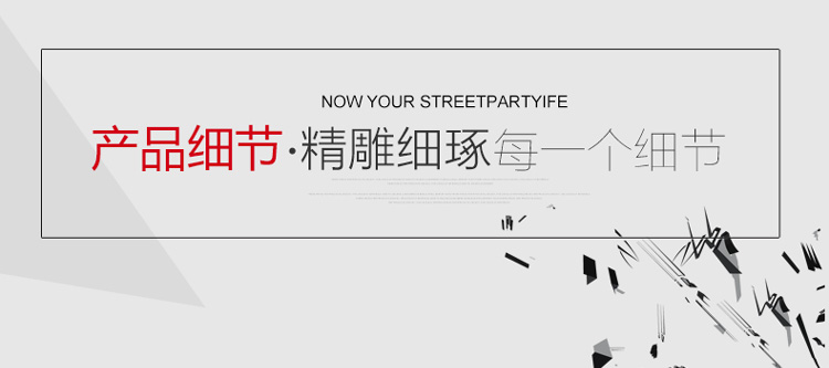 加厚型方形托盤_07.jpg 加厚型方形托盤_07.jpg