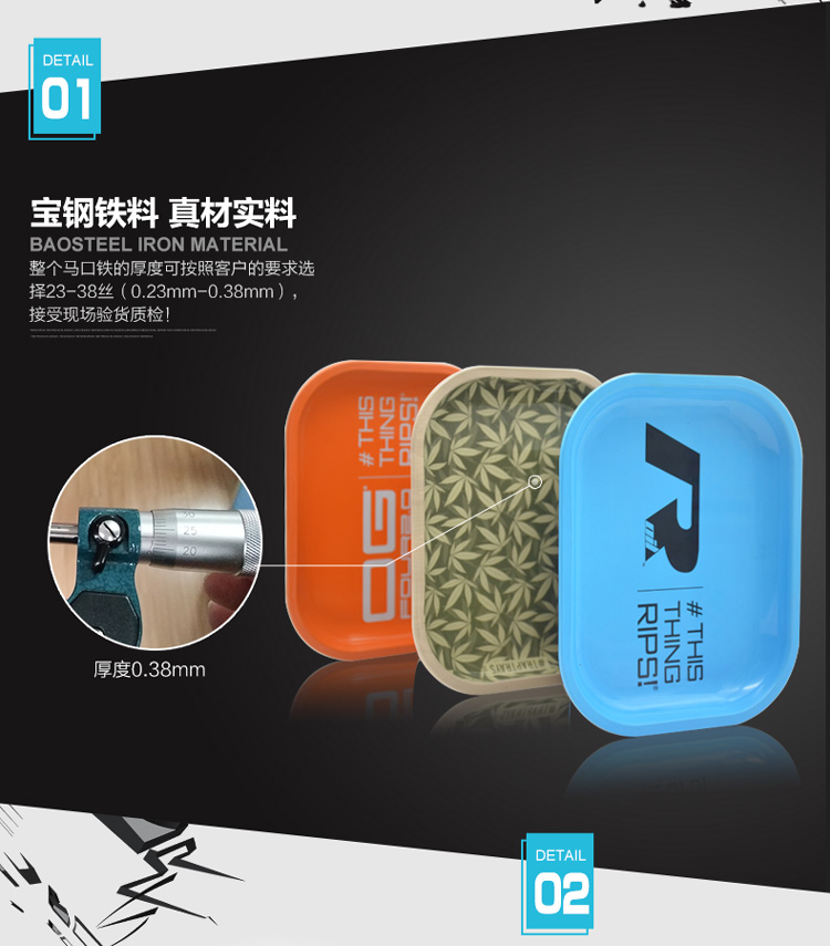 加厚型方形托盤_08.jpg 加厚型方形托盤_08.jpg