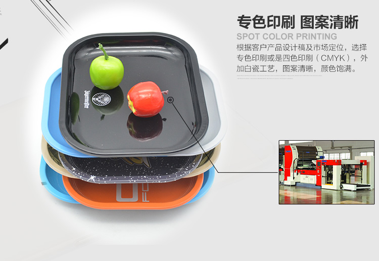 加厚型方形托盤_09.jpg 加厚型方形托盤_09.jpg