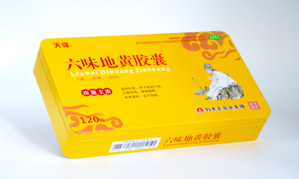 鐵盒包裝.jpg 鐵盒包裝.jpg