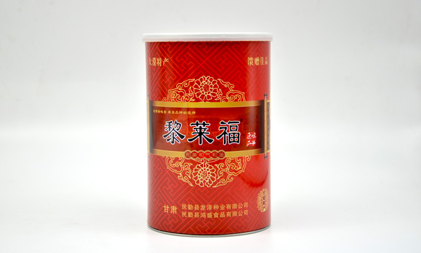 圓形種子罐.jpg 圓形種子罐.jpg