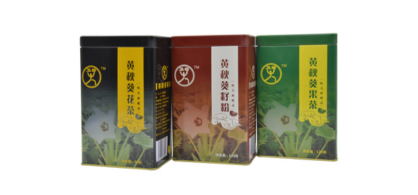茶葉鐵罐1.jpg 茶葉鐵罐1.jpg