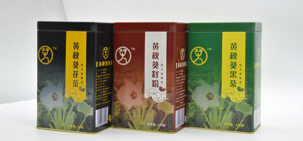 茶葉鐵盒 茶葉鐵盒