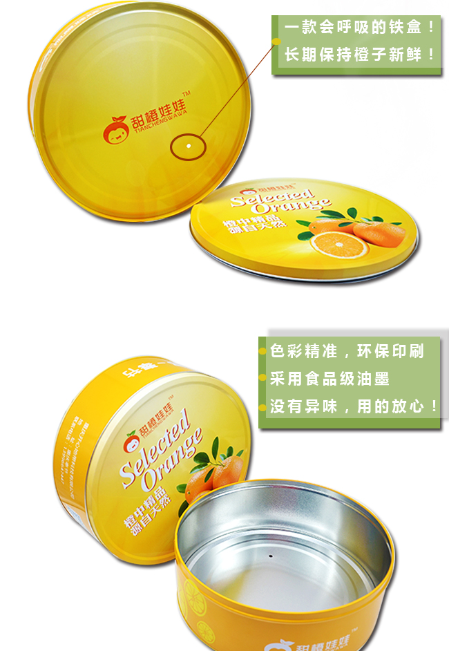 詳情頁_06.jpg 詳情頁_06.jpg