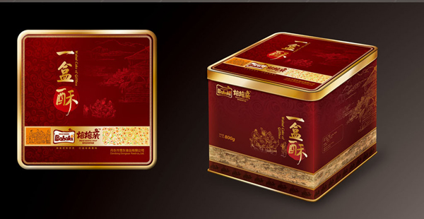 中國(guó)風(fēng)鐵盒.jpg 中國(guó)風(fēng)鐵盒.jpg