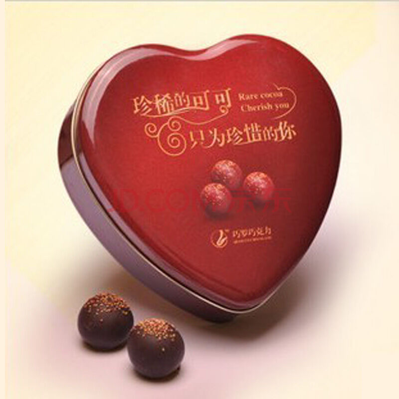 心形鐵盒.jpg 心形鐵盒.jpg