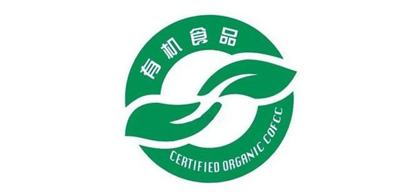 有機(jī)食品.jpg 有機(jī)食品.jpg