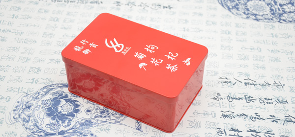 保健品鐵盒.jpg 保健品鐵盒.jpg