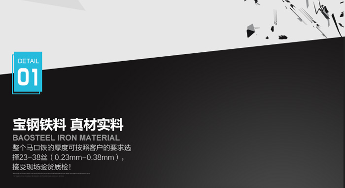 方形手表鐵盒包裝-高檔手表馬口鐵盒定制_09.jpg 方形手表鐵盒包裝-高檔手表馬口鐵盒定制_09.jpg