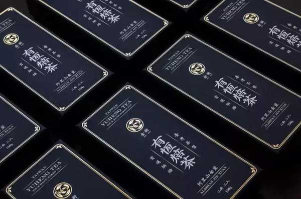 高檔茶葉鐵盒.jpg 高檔茶葉鐵盒.jpg