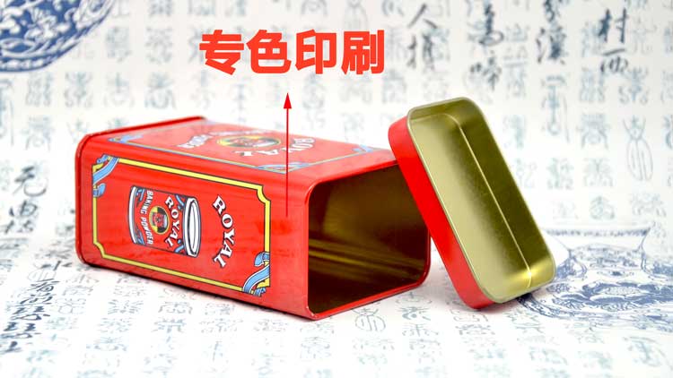 咖啡鐵罐細(xì)節(jié)圖2.jpg 咖啡鐵罐細(xì)節(jié)圖2.jpg