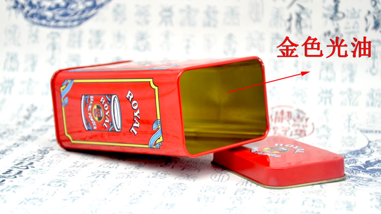 方形咖啡鐵盒.jpg 方形咖啡鐵盒.jpg