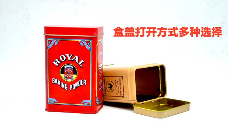 咖啡鐵罐細(xì)節(jié)圖3.jpg 咖啡鐵罐細(xì)節(jié)圖3.jpg