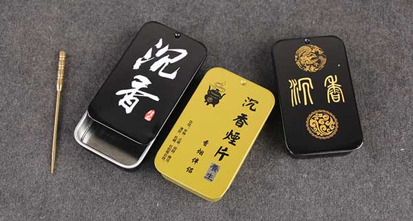 香煙鐵盒.jpg 香煙鐵盒.jpg