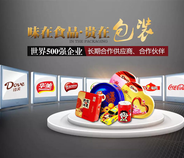 國家品牌日6.jpg 國家品牌日6.jpg