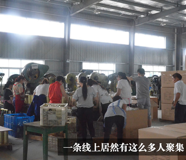 生產(chǎn)線1.jpg 生產(chǎn)線1.jpg
