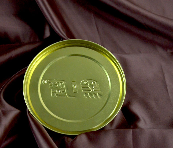 蚊香盤.jpg 蚊香盤.jpg