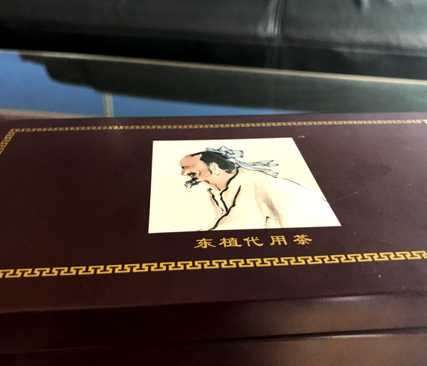 茶葉包裝鐵盒1.jpg 茶葉包裝鐵盒1.jpg