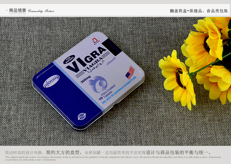 翻蓋鐵盒_03.jpg 翻蓋鐵盒_03.jpg