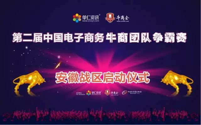 微信圖片_20170923150842.jpg 微信圖片_20170923150842.jpg