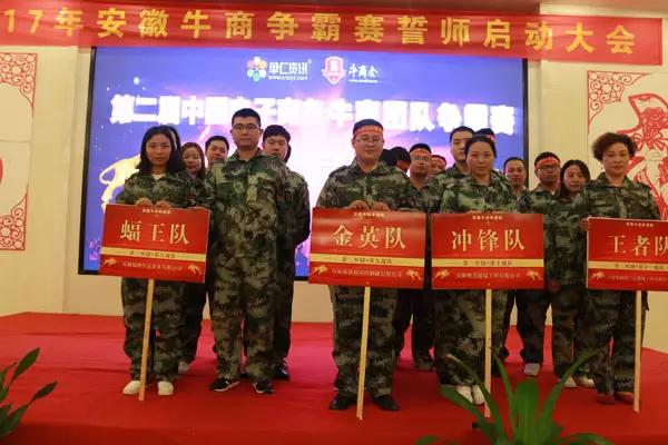 微信圖片_20170923151900.jpg 微信圖片_20170923151900.jpg