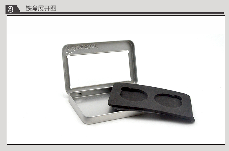 方形開天窗鐵盒_08.jpg 方形開天窗鐵盒_08.jpg