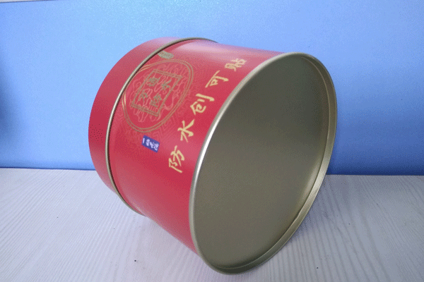 IMG_20170928_160712.png IMG_20170928_160712.png