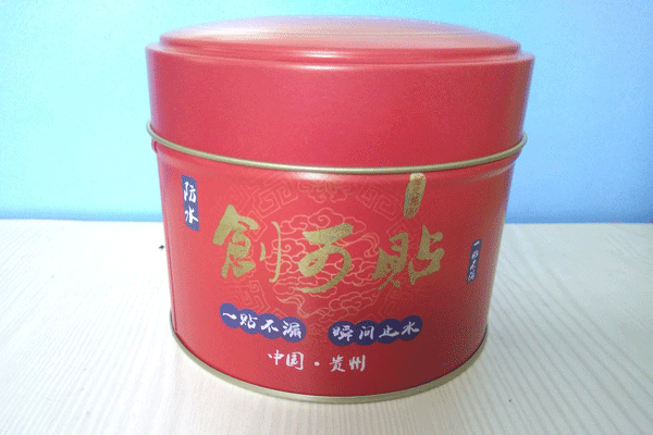 IMG_20170928_160605.png IMG_20170928_160605.png