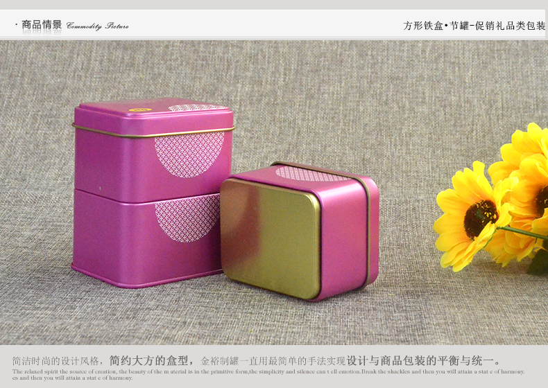 產(chǎn)品詳情頁模板_03.jpg 產(chǎn)品詳情頁模板_03.jpg