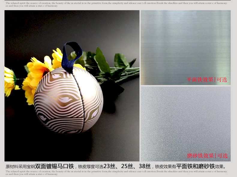 圣誕禮品球罐定制 圣誕禮品球罐定制