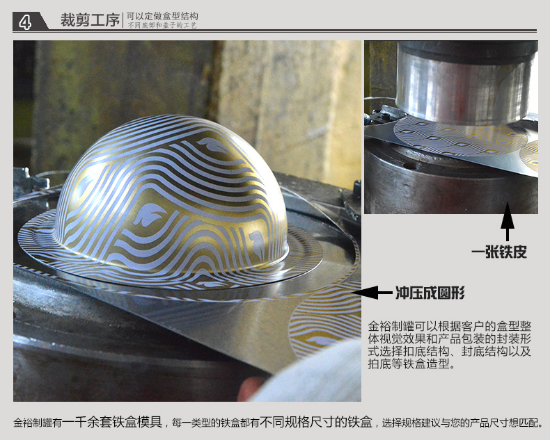 圣誕禮品球罐定制 圣誕禮品球罐定制