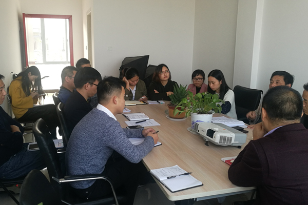 黨建大會(huì)現(xiàn)場(chǎng) 黨建大會(huì)現(xiàn)場(chǎng)