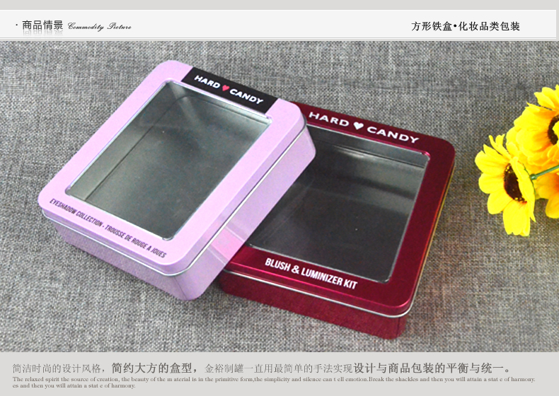 產(chǎn)品詳情頁模板_03.jpg 產(chǎn)品詳情頁模板_03.jpg