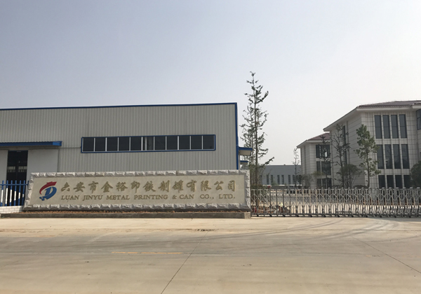 鐵盒包裝廠 鐵盒包裝廠