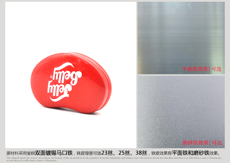 異形鐵盒 (5).jpg 異形鐵盒 (5).jpg