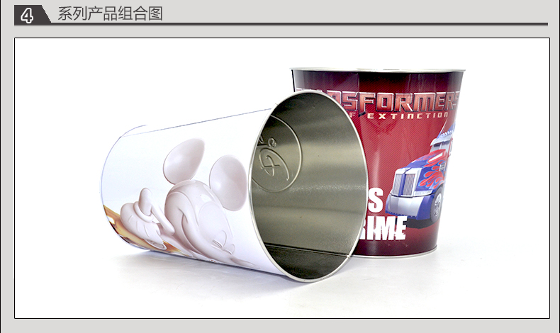 出口大冰桶_09.jpg 出口大冰桶_09.jpg