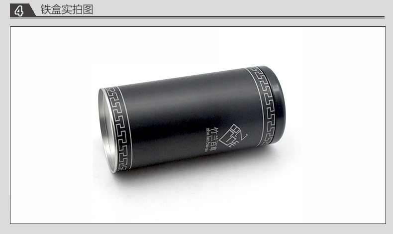 圓形面膜鐵盒_09.jpg 圓形面膜鐵盒_09.jpg