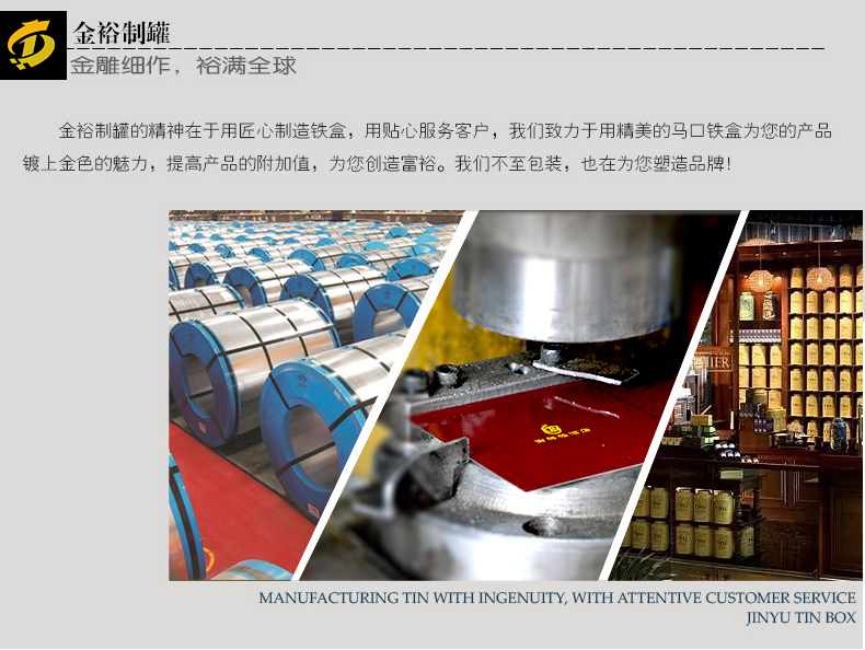 圓形面膜鐵盒_12.jpg 圓形面膜鐵盒_12.jpg