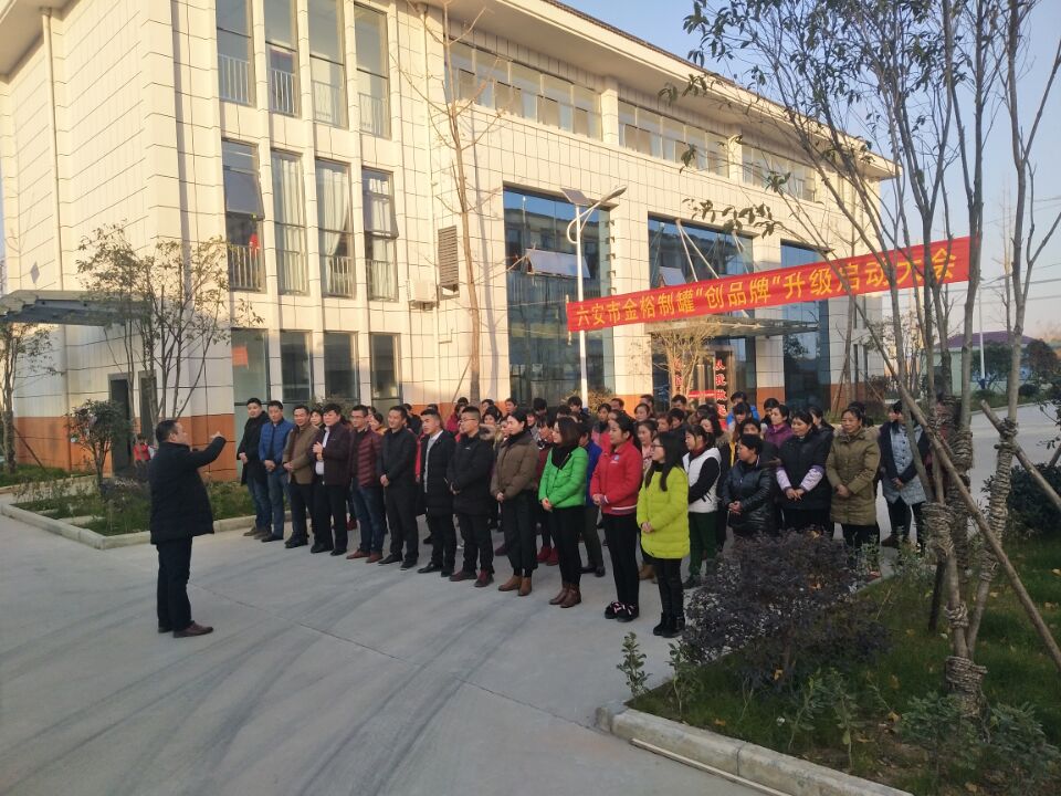 鐵盒包裝 鐵盒包裝