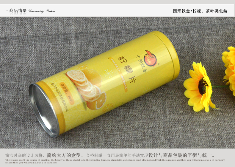 產(chǎn)品詳情頁模板_03.jpg 產(chǎn)品詳情頁模板_03.jpg