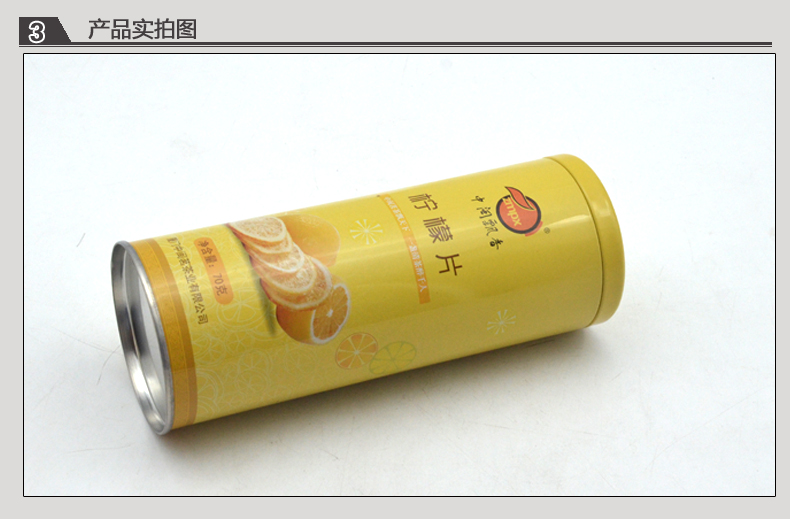 產(chǎn)品詳情頁模板_08.jpg 產(chǎn)品詳情頁模板_08.jpg