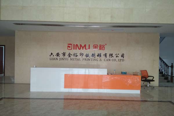 鐵盒包裝廠家-(1).jpg 鐵盒包裝廠家-(1).jpg