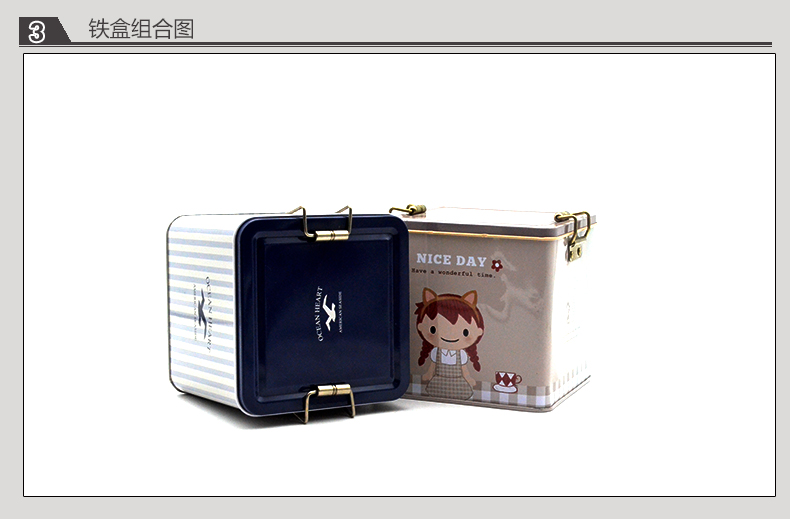 方形鋼絲扣鐵盒_08.jpg 方形鋼絲扣鐵盒_08.jpg